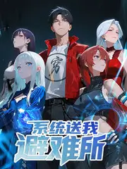 深夜食堂局
